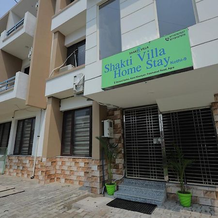 Shakti Villa Home Stay Agra  Luaran gambar